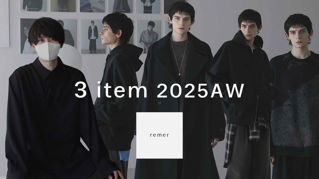 remer (@remer_official) / X