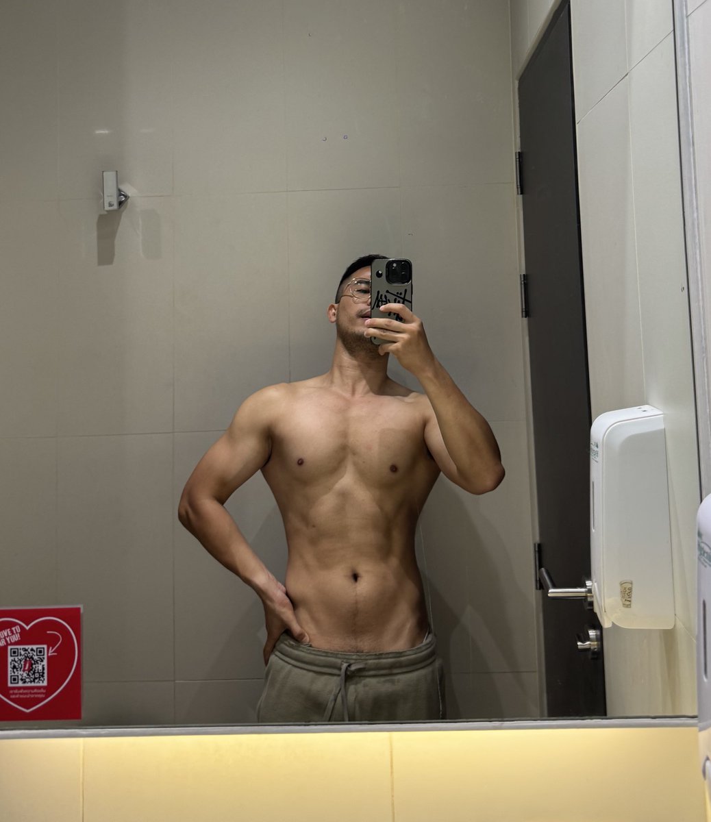 สีผิวไม่เท่ากันเลยสักที