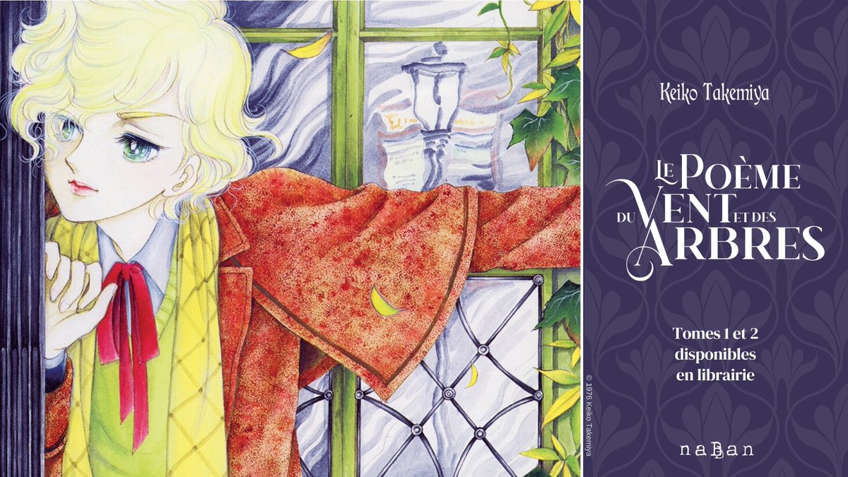 Une histoire, une poésie dans le trait, une dureté dans le propos 🥀

Plongez dans « Le Poème du Vent et des Arbres » de Keiko Takemiya, un manga des années 70 abordant énormément de thématiques (sexualisation des mineurs, agression, 🟣, homophobie, racisme…) qui résonnent