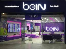 لسنا الوحيدون لكننا نسعى الى التميز 
 تأكد ان الاسعار التي ستراها هي الأرخص بالسوق ✅
🔥🔥 بّـي ان سبّــورُت🔥🔥

⛔️ [[ اسعار التجديد للاجهزه الخليجية  ]]
باقة بريميوم ( تــميــز )
✔ شهر     ((   لايوجد   ))
✔3شهور  ((   335   ))
✔6 شهور ((  640    ))
✔ سنه     ((  1235  ))