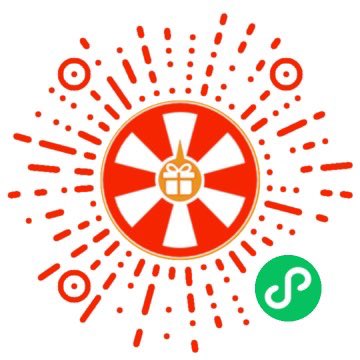 最后傻逼还是没有抽到想要的yw，但是傻逼收获了锁内喷还有傻逼找爹兑换奖品吗？扫码抽盲盒即可兑换（大奖：yw内裤/袜子）#傻逼贡狗 #傻逼取款机 #傻逼上贡 #傻逼贡奴 #傻逼atm #ATM奴 #ATM打钱奴 #无脑ATM #无脑供 #无脑贡蛆 #无脑上供  #账单奴 #压榨奴 #报销奴 #上贡奴 #无脑贡 #榨金  #贡狗