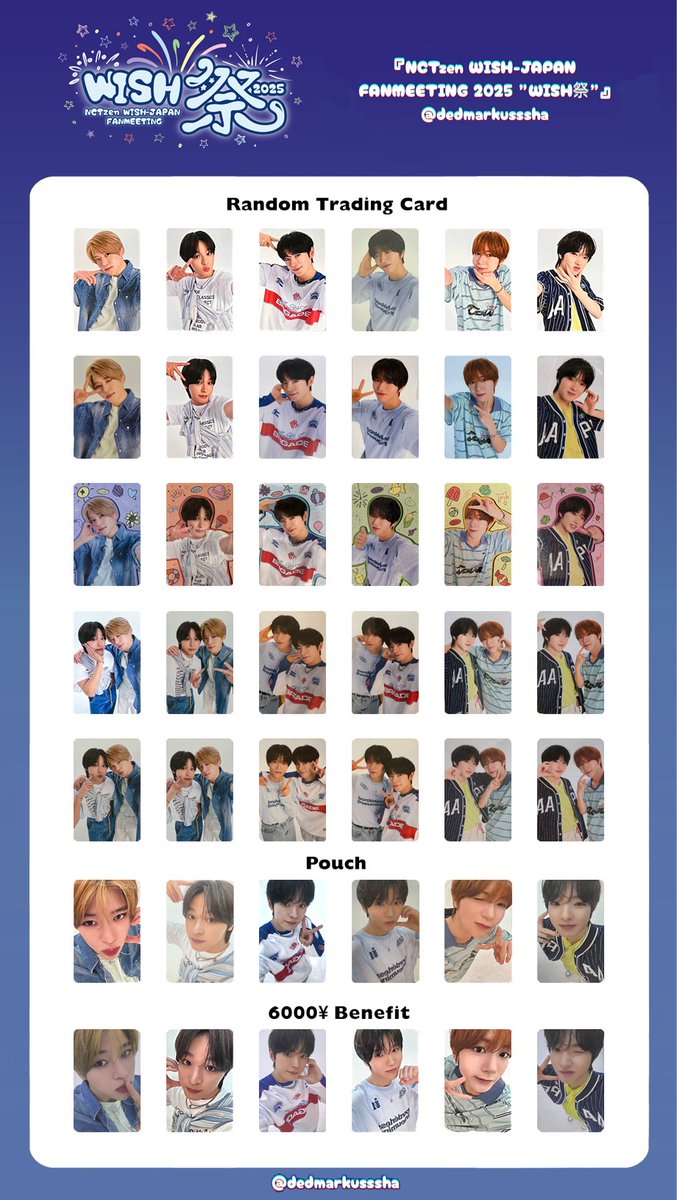 NCTzen WISH-JAPAN FANMEETING 2025 ”WISH祭”』 Photocard Template