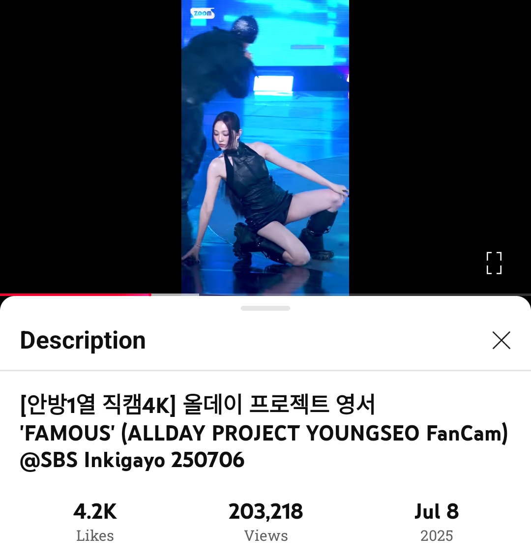 LEE YOUNGSEO CHARTS tweet media