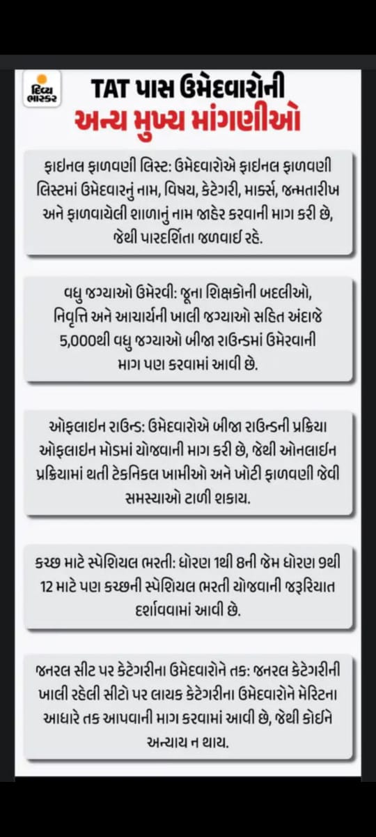 yogeshdesh32266's tweet photo. https://t.co/iKOW5L4A1d