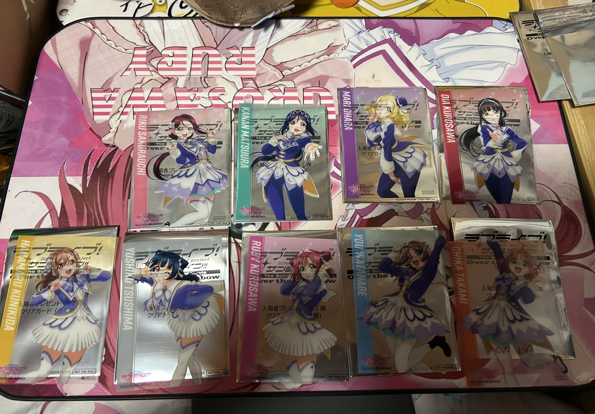ラブライブ!サンシャイン!! 入場者プレゼント 第2弾 クリアカード全9種セット ラブライブ！サンシャイン!!』アクリルカード 第2弾 全9種 BOX