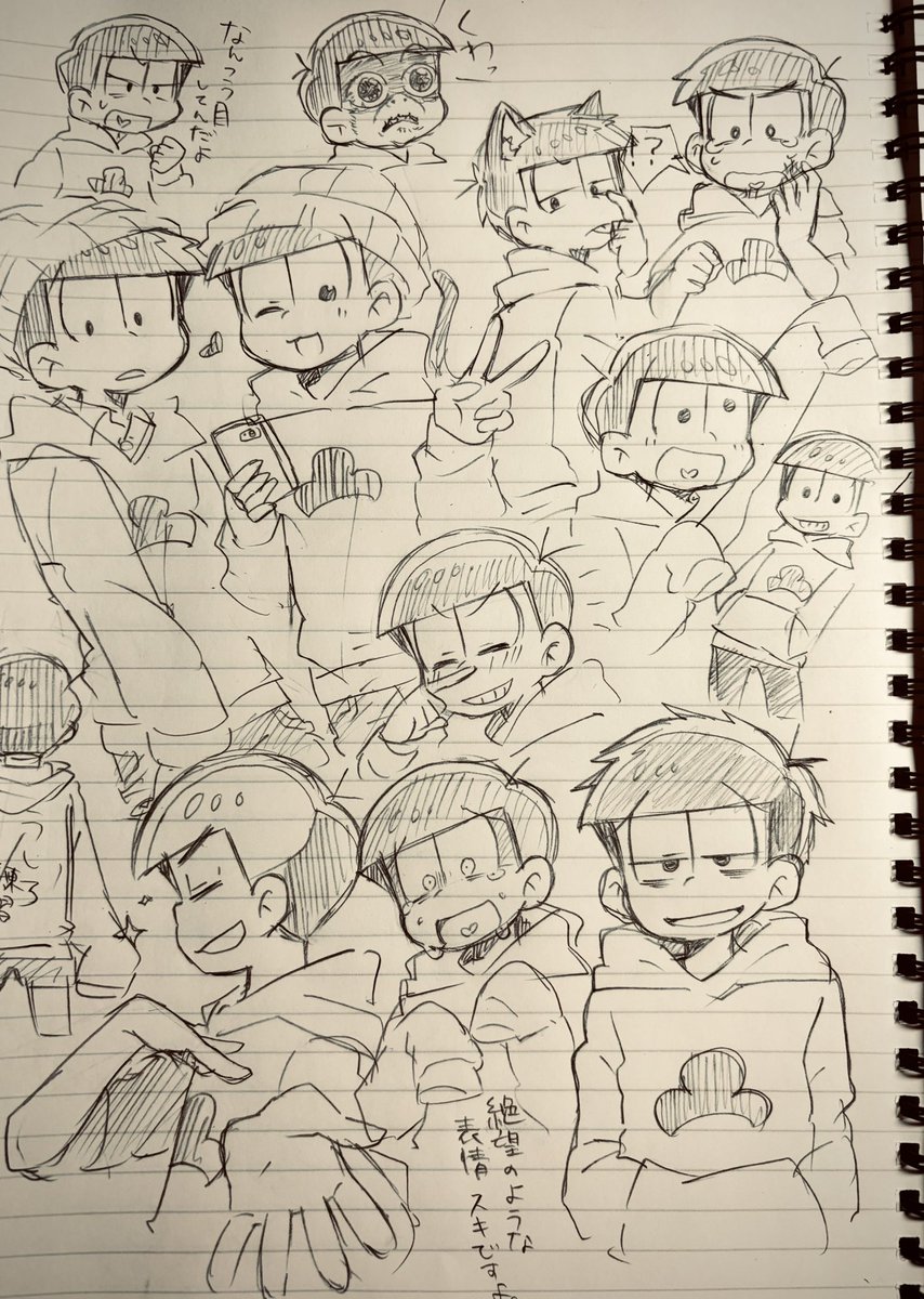 分かってきた。おやすみ