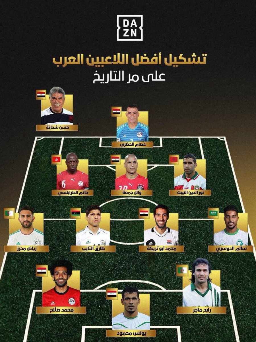 نواف الاسيوي 🇸🇦 tweet media