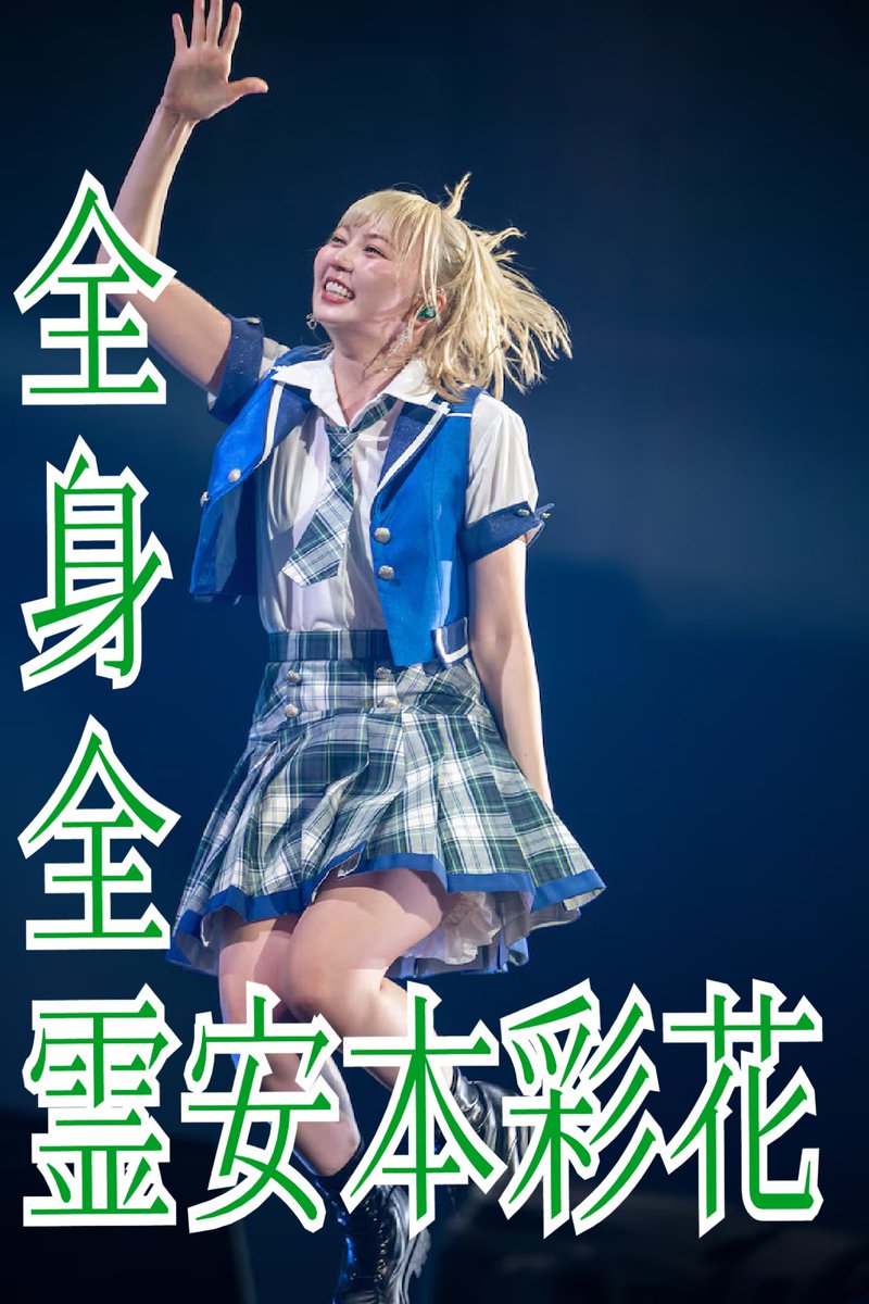 【概要欄必読お願いします】ジュン ジュンジュン@Rogue (@junjun_3804) / X