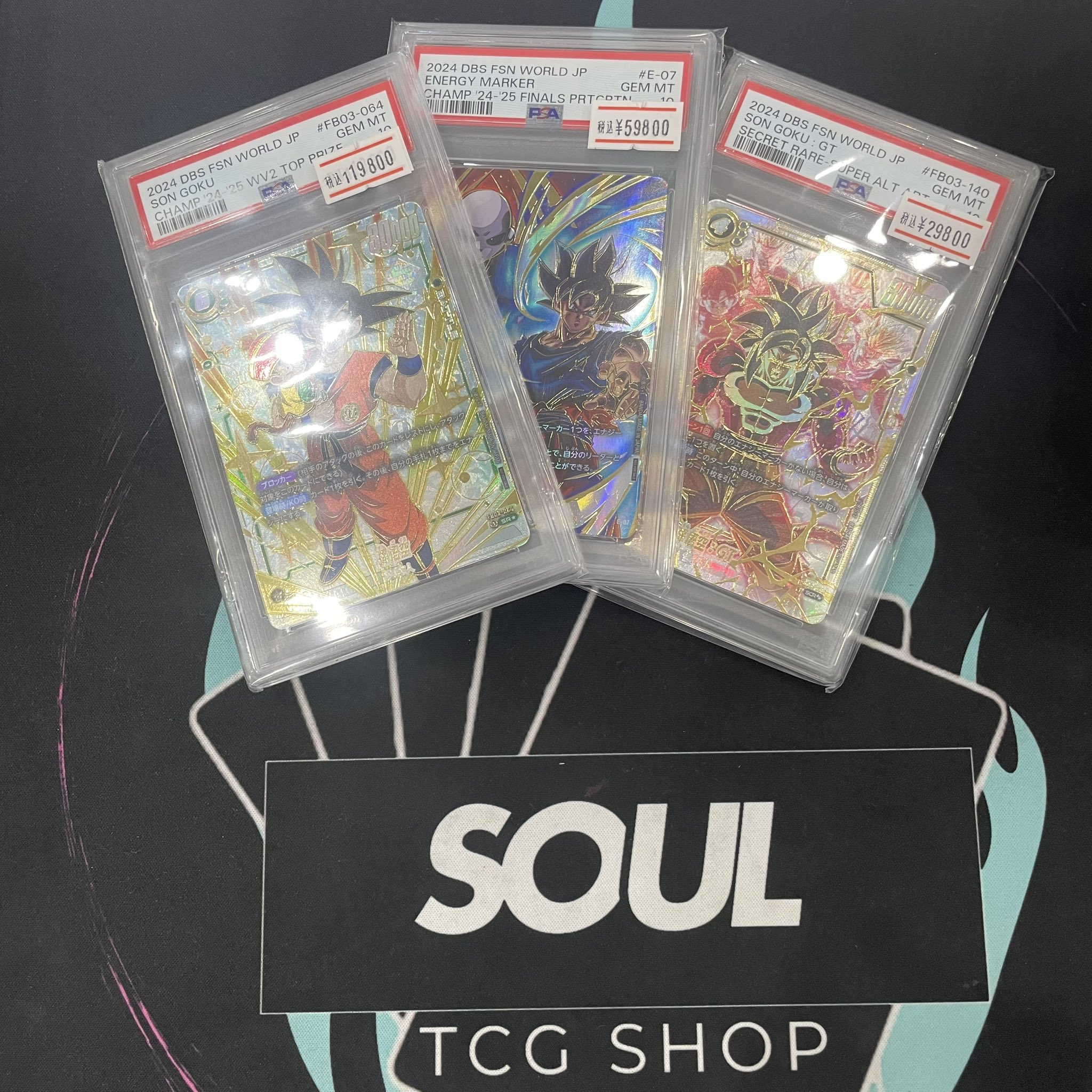 TCG専門店 トレカSOUL 秋葉原店 on X: 