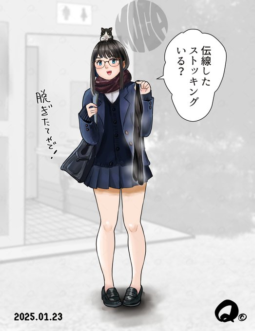 深夜の再掲 脱ぎたてストッキングをくれるモカちゃん