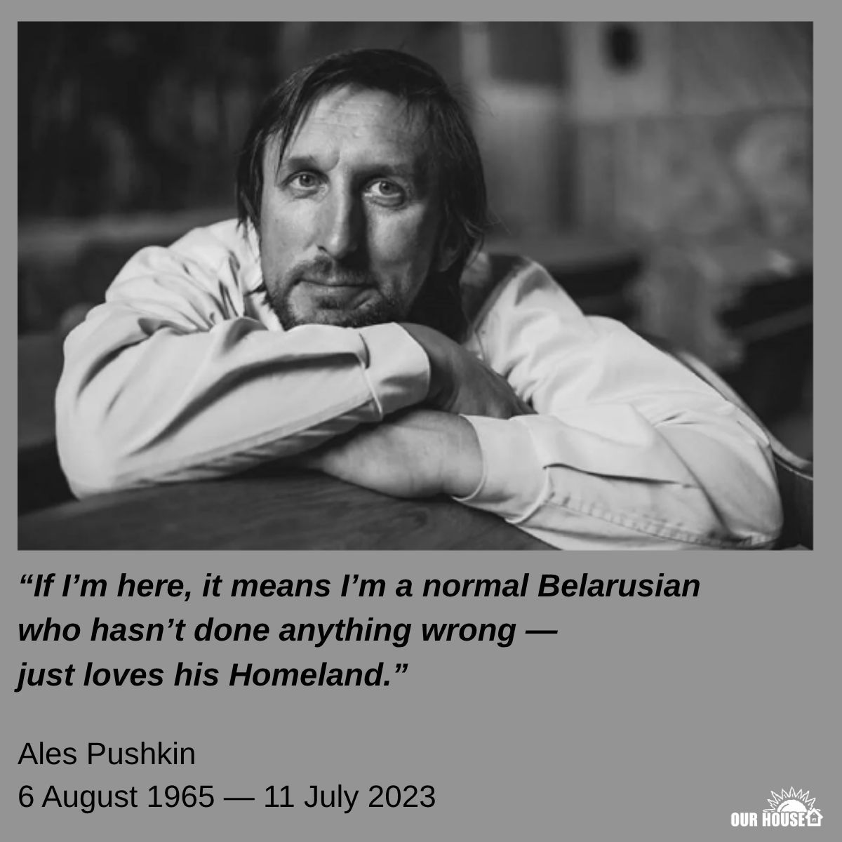 🕯️ Today, Belarusian artist Ales Pushkin would have turned 60.

A man who stood up to dictatorship — and paid with his freedom and life.

Arrested in 2021. Denied justice. Died in custody.

He never stopped telling the truth through his art.
We remember. We will not be silent.