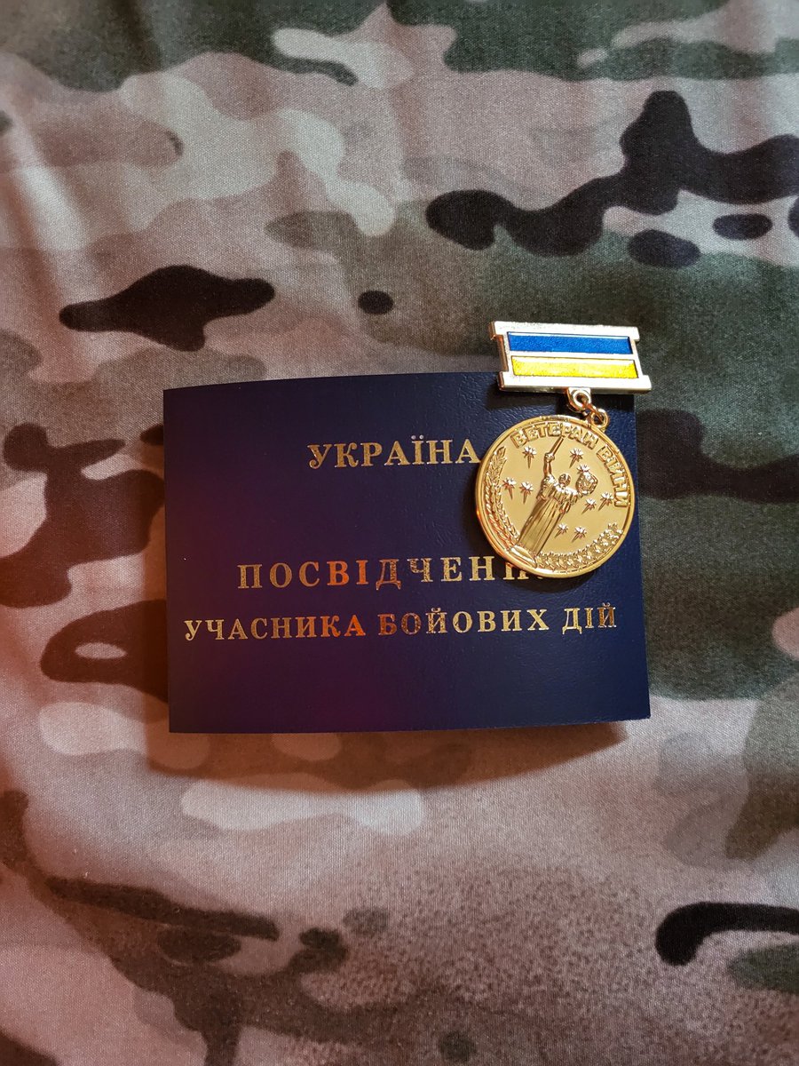 усіліть лупашево tweet media