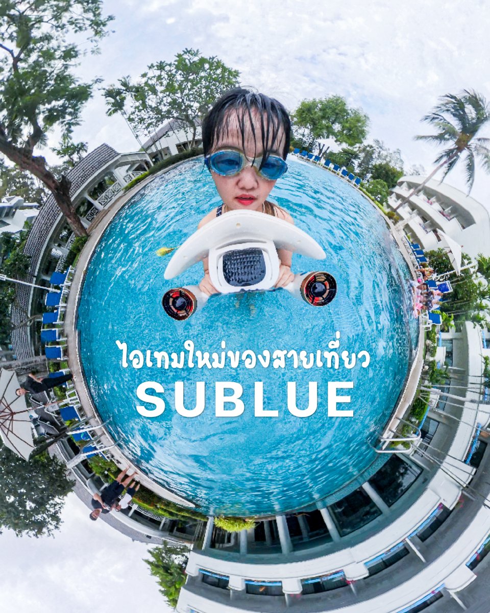 jigabphoto's tweet photo. ☀️ ของเล่นใหม่ ดำน้ำสนุกขึ้นเลย!🏊🏻♂️💦
สกู๊ตเตอร์ดำน้ำ Sublue รุ่น Mixpro เล่นได้ทั้งผู้ใหญ่และเด็ก ทั้งว่ายในสระว่ายน้ำ และดำน้ำลึกในทะเล 🌊
#Sublue #SublueThailand #Mixpro #สกู๊ตเตอร์ดำน้ำ #สกู๊ตเตอร์ใต้น้ำ #diving #swimming #underwaterscooter #จิแก๊บรีวิว https://t.co/A06XCUD4XS