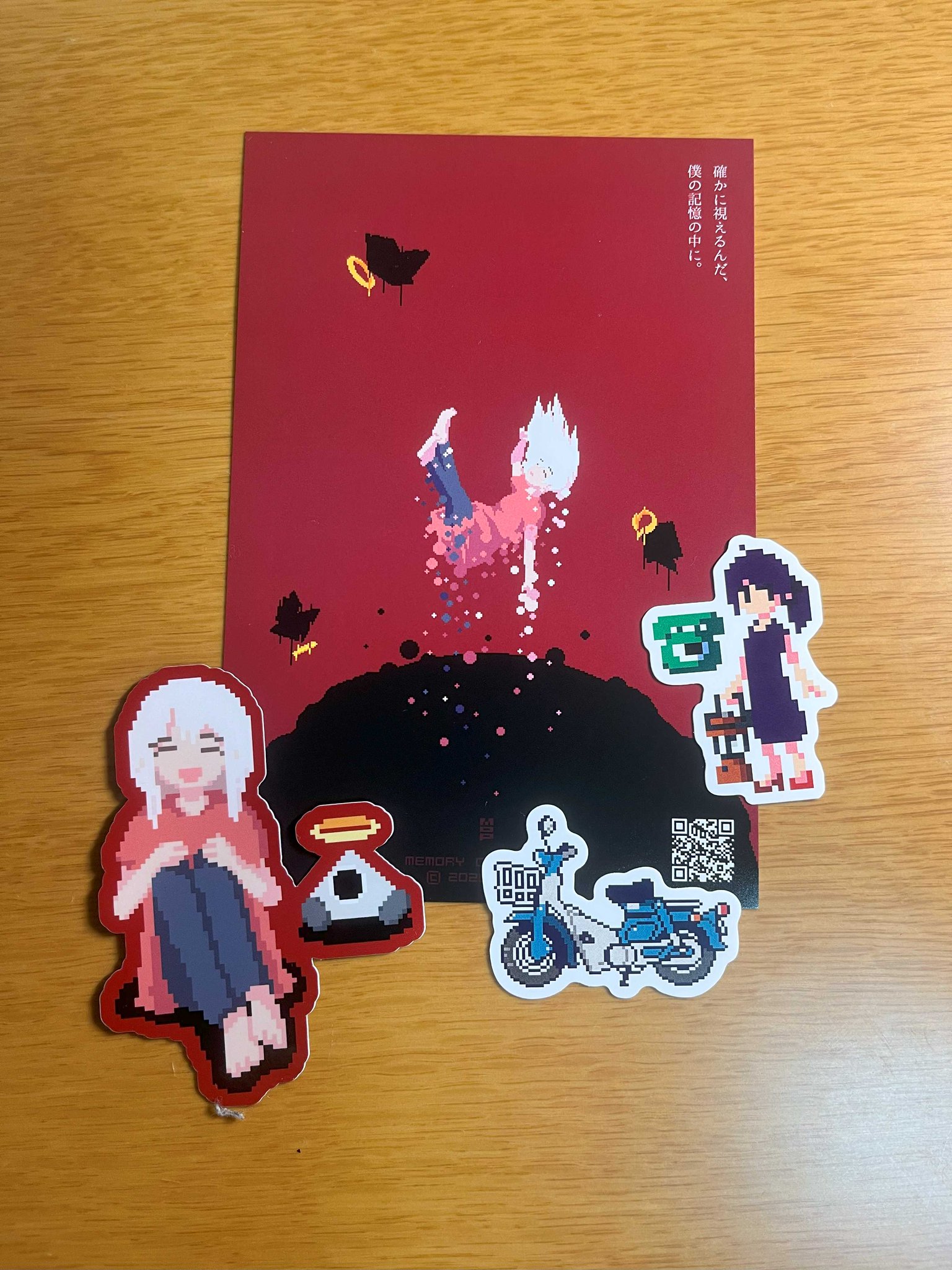 雨芸 on X: 
