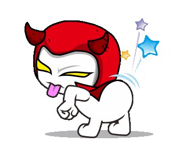 Redbutt3's tweet image. Ha! See! My bottom has fully recovered from its last spanking.
So I can get up to mischief again now. 
As long as some meanie lady doesn't come along and redden it again.