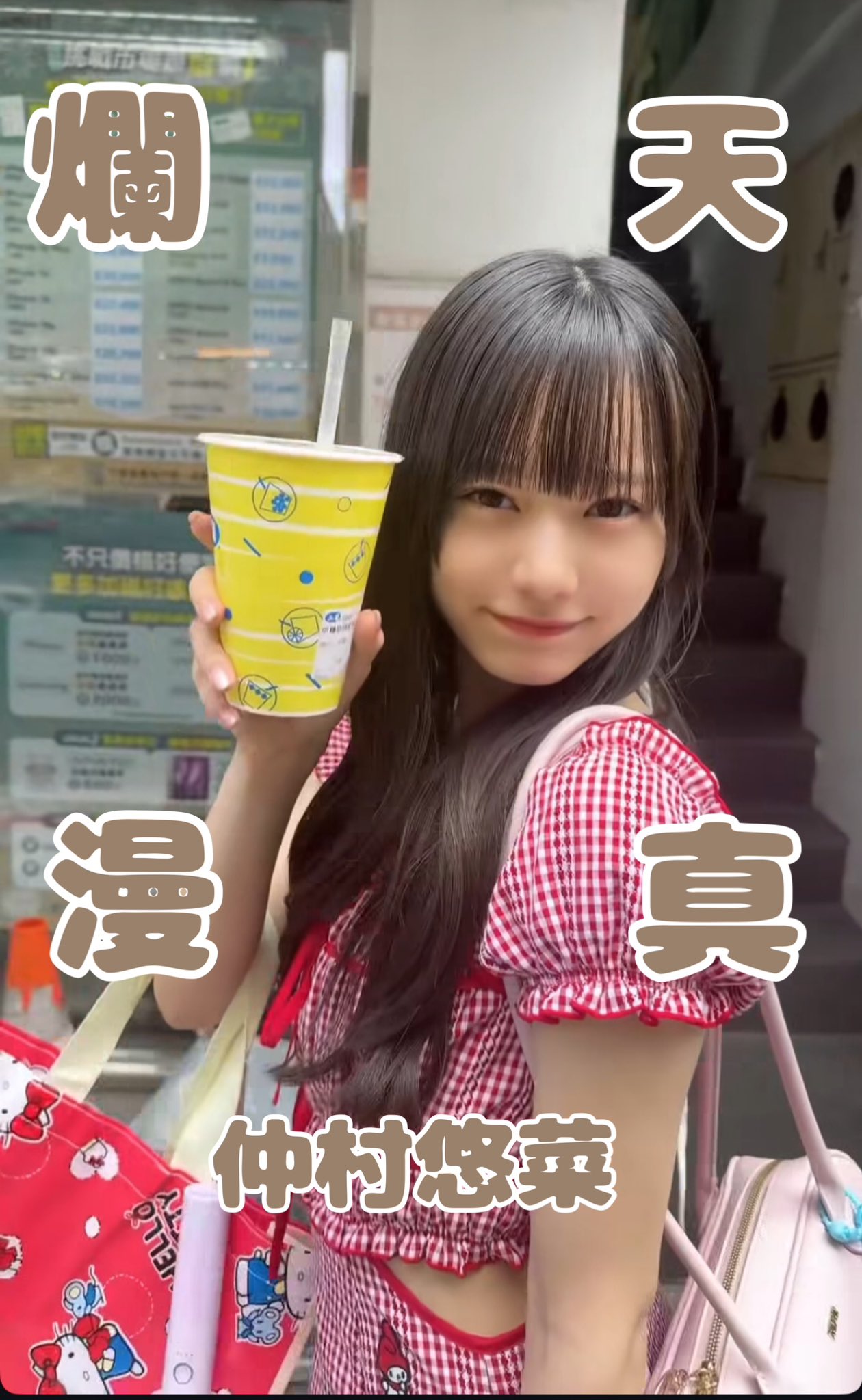 【概要欄必読お願いします】ジュン MjItMTA4OS5qcGVn.jpeg