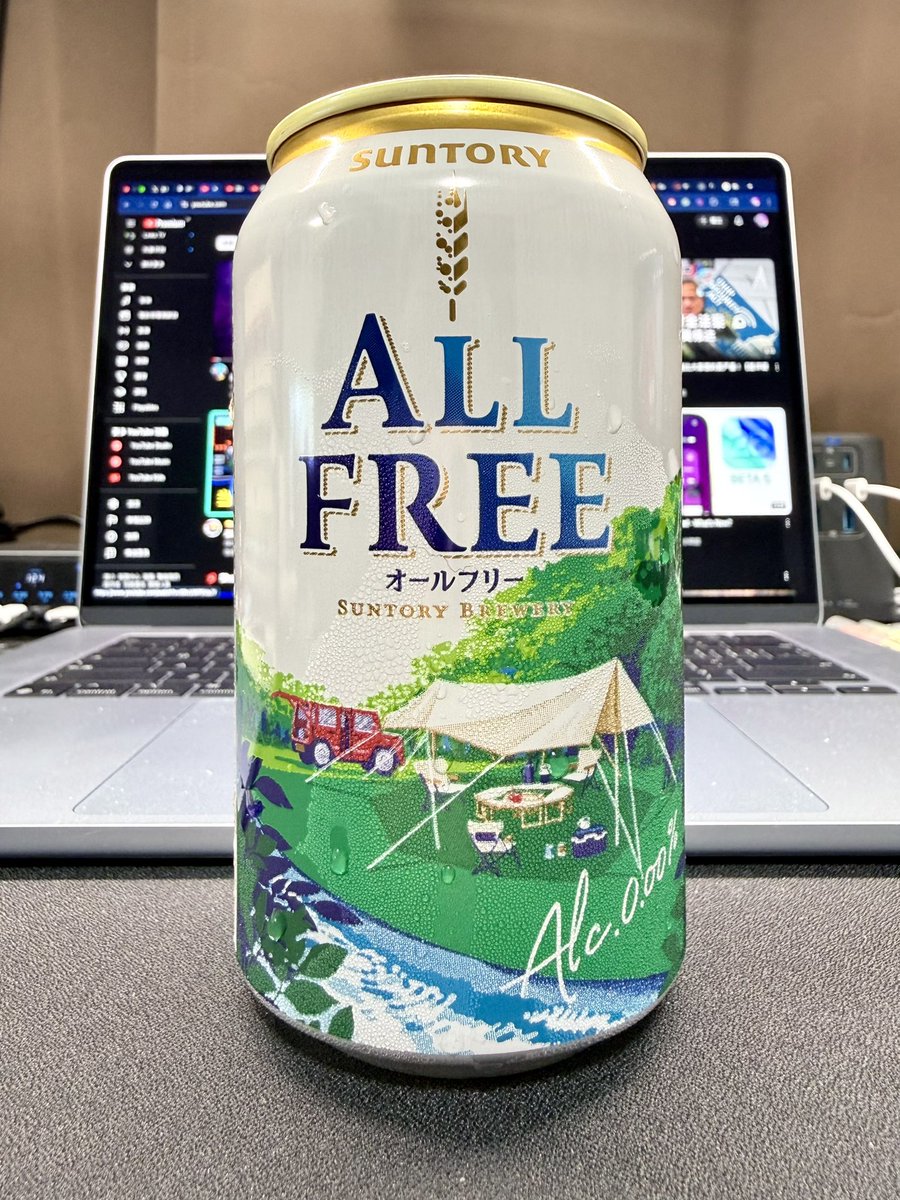 晚上在超市看到三得利的零热量零糖分啤酒就顺手拿了一瓶，这会儿想饮下再趁着晕乎劲儿入睡，结果喝了几口感觉不对，仔细一看原来连酒精含量也是零……好家伙那你不就是啤酒味儿的汽水吗你躲在一堆啤酒里装什么呢你🙄