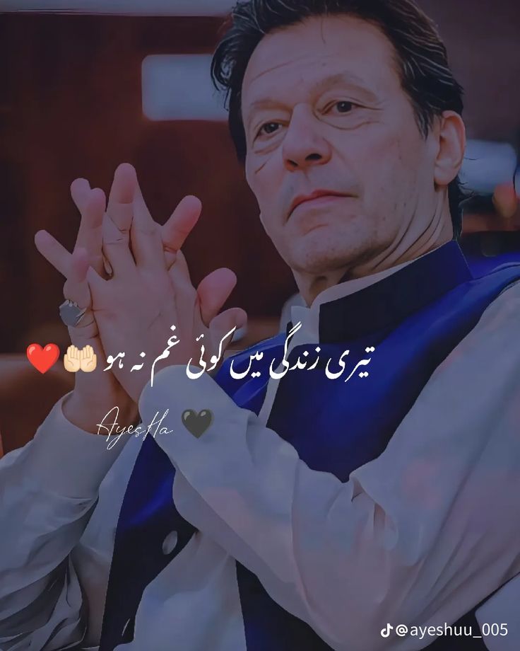 PTI_ Promoti0n (@ptipromo) on Twitter photo 💥 💯 فیصد فالو بیک کے لیے ان اکاؤنٹس کو فالوکریں.
💥 اس پوسٹ کو لائیک اور ری پوسٹ کریں.
💥کمنٹس میں ایکس ہینڈل شیئر کریں.
<a href="/AROOJAHMED99/">AROOJ AHMED</a>
<a href="/aliaamir33/">Alia amir</a>
<a href="/Ismail_Sirani80/">ismail sirani</a>
<a href="/naqvidubai1/">Syed Naqvi</a>
<a href="/AsimFoundationR/">Asim Foundation Official 🇵🇰</a>
<a href="/Miftahjadoon/">Miftahullah Khan</a>
<a href="/asim_wf/">𝕄𝗨ℤℤ𝗔𝕄𝕄𝗔𝕃 ℍ𝐔𝕊𝕊𝐀𝕀ℕ (ابوالعاصم)</a>
<a href="/adnan_raja13735/">ADNAN RAJA 💝🌹 ⁱᴾⁱᵃⁿ</a> 💥 💯 فیصد فالو بیک کے لیے ان اکاؤنٹس کو فالوکریں.
💥 اس پوسٹ کو لائیک اور ری پوسٹ کریں.
💥کمنٹس میں ایکس ہینڈل شیئر کریں.
<a href="/AROOJAHMED99/">AROOJ AHMED</a>
<a href="/aliaamir33/">Alia amir</a>
<a href="/Ismail_Sirani80/">ismail sirani</a>
<a href="/naqvidubai1/">Syed Naqvi</a>
<a href="/AsimFoundationR/">Asim Foundation Official 🇵🇰</a>
<a href="/Miftahjadoon/">Miftahullah Khan</a>
<a href="/asim_wf/">𝕄𝗨ℤℤ𝗔𝕄𝕄𝗔𝕃 ℍ𝐔𝕊𝕊𝐀𝕀ℕ (ابوالعاصم)</a>
<a href="/adnan_raja13735/">ADNAN RAJA 💝🌹 ⁱᴾⁱᵃⁿ</a>