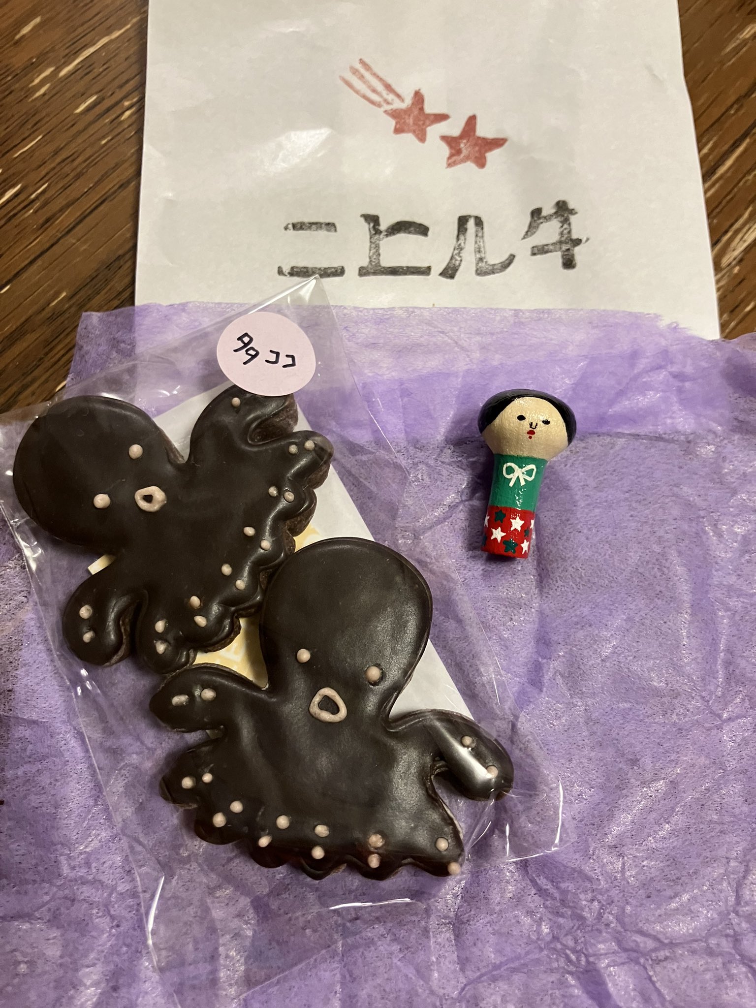 はむこちゃんページ なまはむこ (@_hamutar__) • Instagram photos and videos