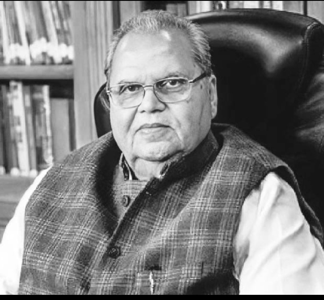 पूर्व राज्यपाल सत्यपाल मलिक जी के निधन की ख़बर सुनकर बेहद दुख हुआ।

मैं उन्हें हमेशा एक ऐसे इंसान के रूप में याद करूंगा, जो आख़िरी वक्त तक बिना डरे सच बोलते रहे और जनता के हितों की बात करते रहे।

मैं उनके परिवारजनों, समर्थकों और शुभचिंतकों के प्रति गहरी संवेदनाएं व्यक्त करता हूं