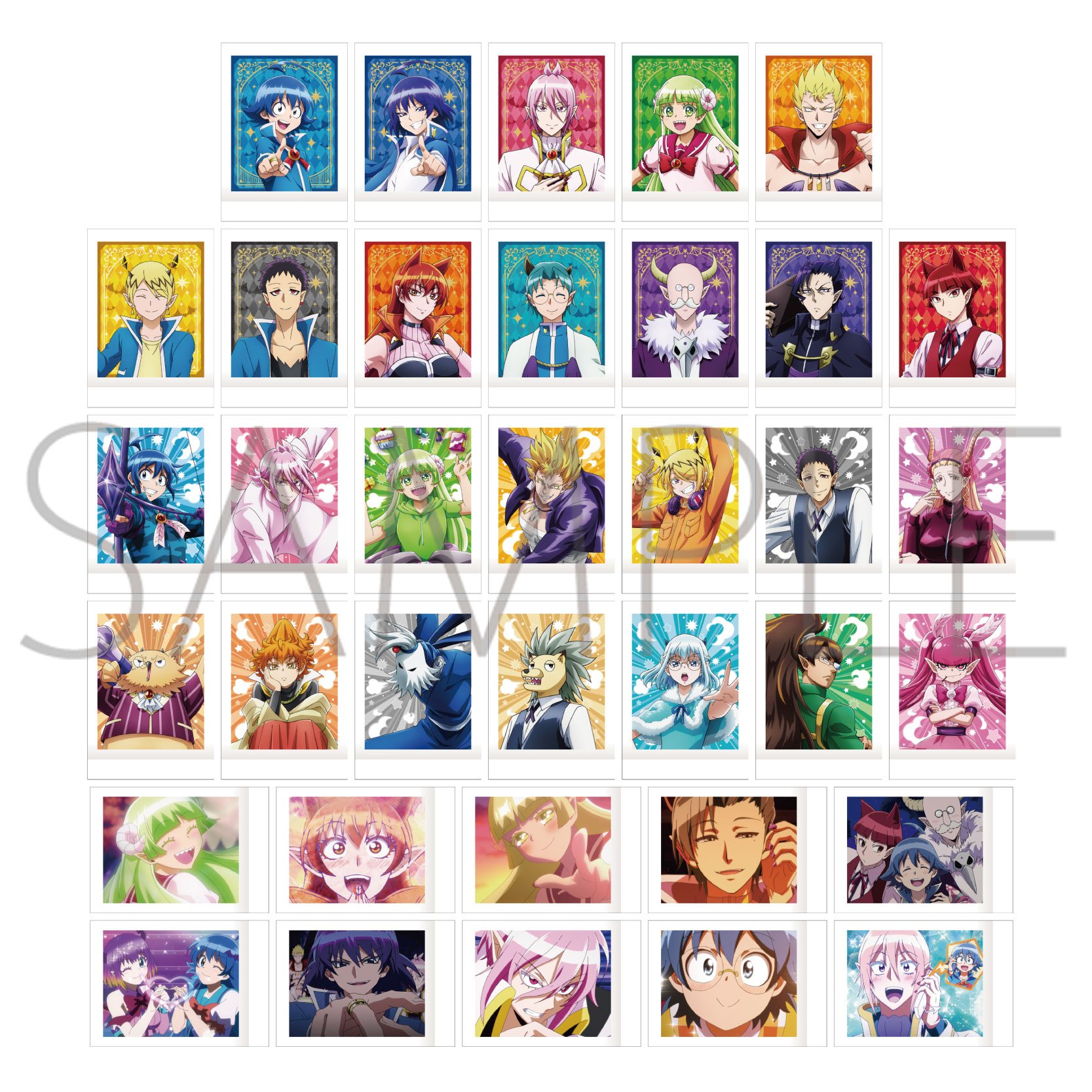 入間くんグッズ情報 (@iruma_goods) / X