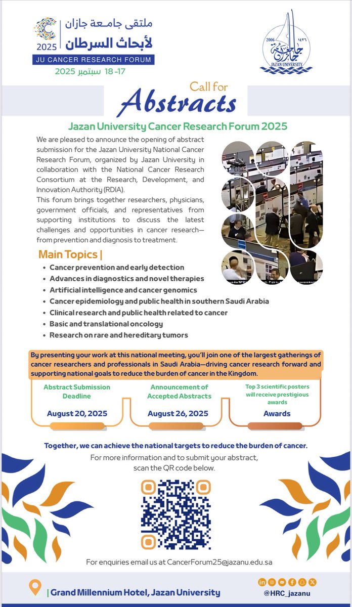 يدعوكم مركز البحوث الصحية لتقديم الملخصات البحثية للمشاركة في ملتقى جامعة جازان لأبحاث السرطان ٢٠٢٥ م والذي سيعقد في رحاب جامعة جازان في الفترة من ١٧-١٨ سبتمبر ٢٠٢٥ م

قدم ملخصك للمشاركة في أحد أكبر التجمعات الوطنية في مجال السرطان

ينتهي تقديم الملخصات يوم ٢٠٢٥/٨/٢٠ م
#JU_CRF25