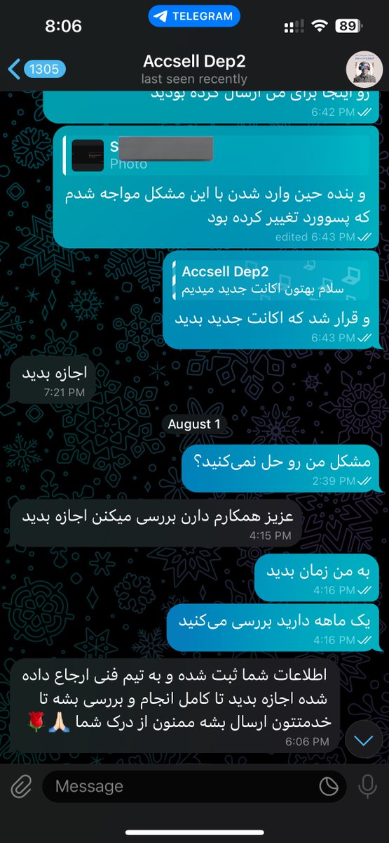 schobeir's tweet photo. به هیچ وجه سمت accsell نرید!
بیشتر از یک ماهه یک شماره گوگل ویس ازشون خریدم هنوز که هنوزه تحویل ندادن.
بار اول بعد از یک هفته یه اکانت تحویل دادن که پسسوردش اشتباه بود و تا الان فقط چیزی تحویل نداده. https://t.co/nQmqQU5ra0