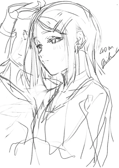 寝ます… 
