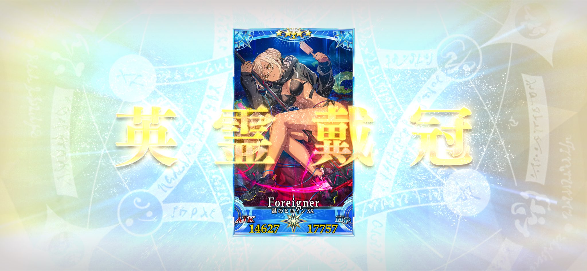 ちぇちぇ🍩 (@cheche3_Re) / X