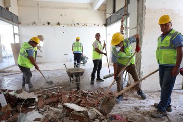 Aydın Büyükşehir Belediyesi