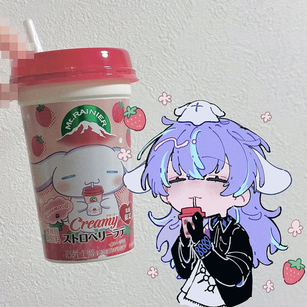 ૮₍  -  ̫ -  ₎ა