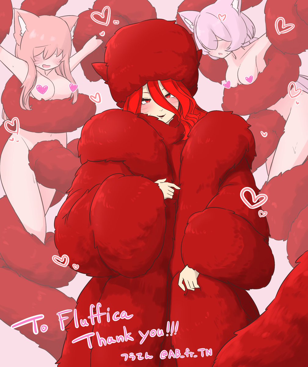 Skeb納品しました!
真っ赤なファーコートのサキュバスさん 