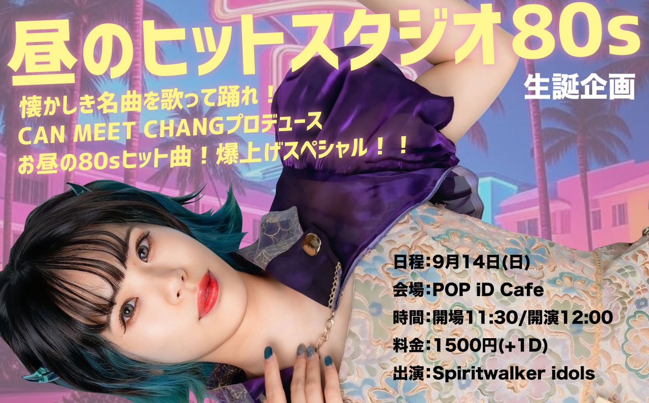 スターピープルとの出会い Encounters with Star People スターピープルとの出会い Encounters with Star People