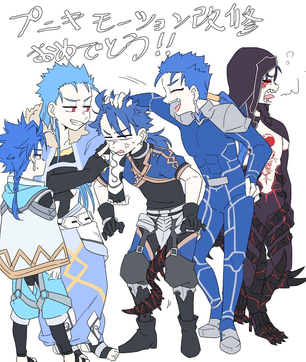 改めてプニキモーション改修おめでとう！！！！本当に嬉しい！大好き！！