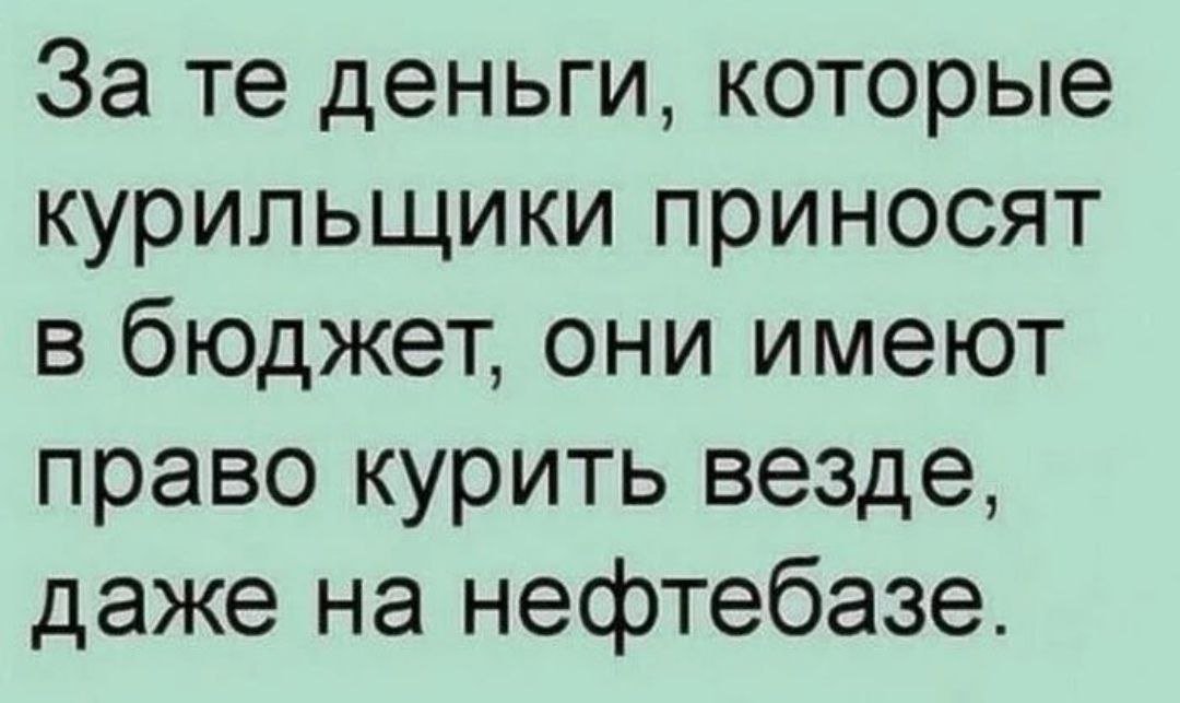 OlegatrN's tweet photo. А что? https://t.co/SDgdcYQbrX