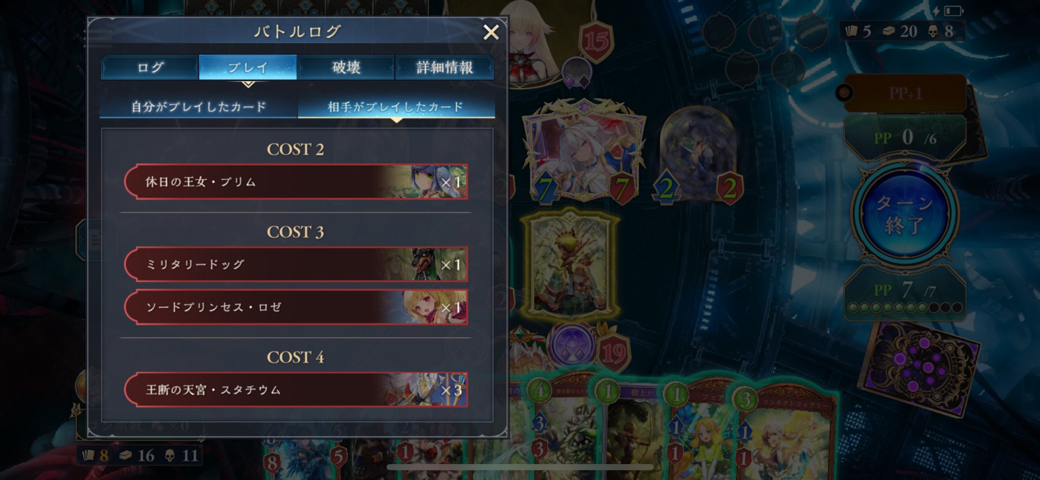 小鍛冶 健(注意事項はプロフにて)様 リクエスト 2点 まとめ本格構築済みデッキ 3 on X: 