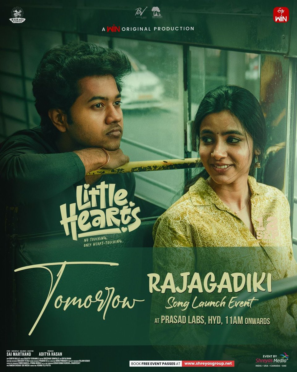 #LittleHearts రేపు #Rajagadiki సాంగ్ లాంచ్ ! 

#90's #ఆదిత్యహాసన్ నిర్మాతగా తెరకెక్కిన సినిమా.... 

<a href="/TheBunnyVas/">Bunny Vas</a> <a href="/connect2vamsi/">Vamsi Nandipati</a>