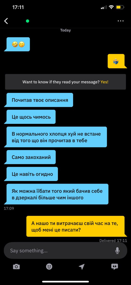 soechka (@soe4kaa) / Posts / X