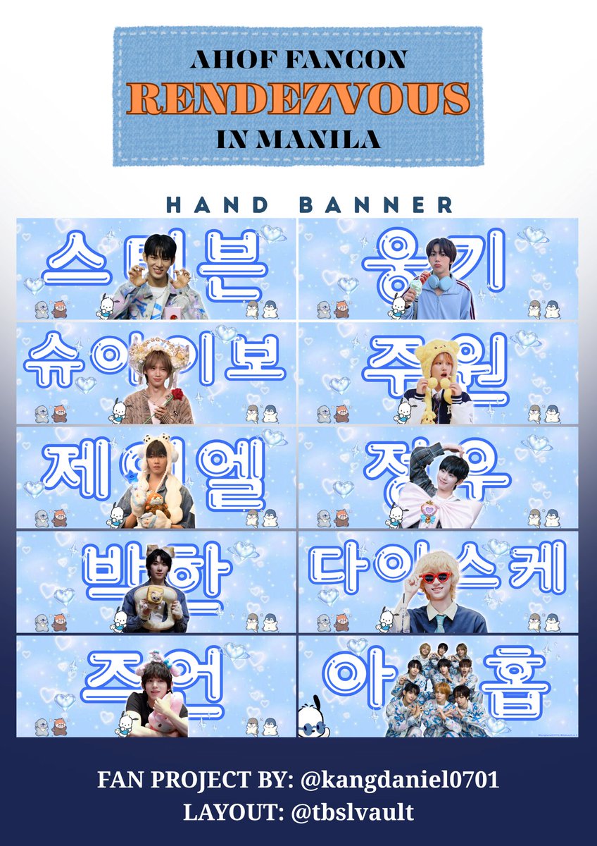 kangdaniel0701's tweet image. Freebie is here for AHOF Fancon in Manila 😍 

✨like,rt,&amp;amp; mbf(for updates) 
✨tagging me is highly appreciated 
✨Fan support by: @kangdaniel0701 
✨Tysm for the layout @tbslvault &amp;amp; @hilowdajia 😍✨