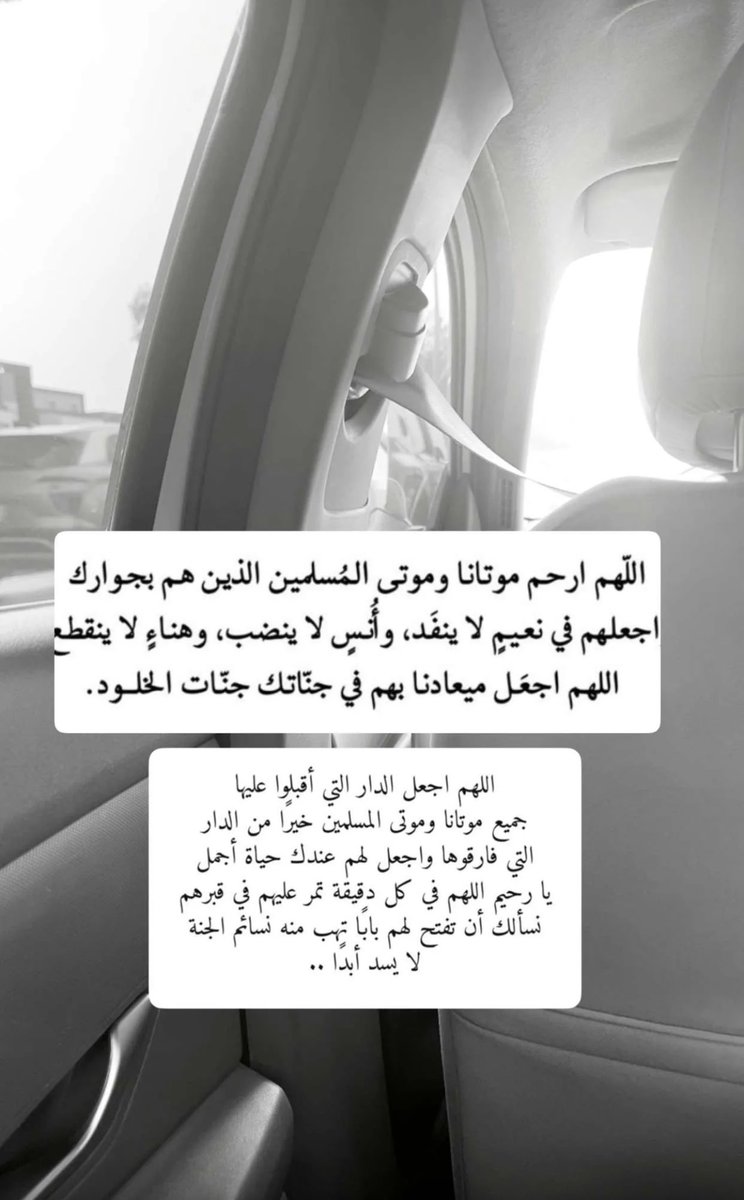 ehsan.sa/donationcampai…