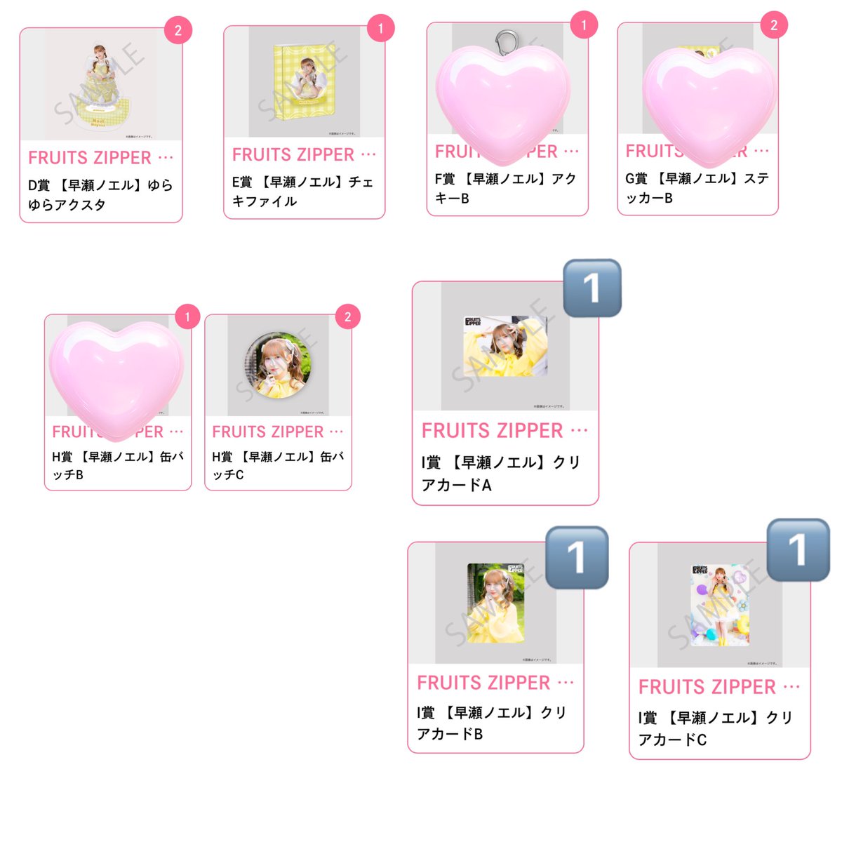 もこ tweet media