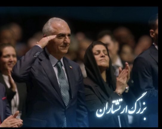 ✌️👑M@Tanha👑✌️ (@mtanha03530340) on Twitter photo <a href="/PahlaviReza/">Reza Pahlavi</a> پهلوی ایران است
ایران پهلوی
فرهنگ و تمدن ما زمانی باز خواهد گشت که پادشاهی پهلوی باز گردد
به امید #بازگشت_پادشاهی_پهلوی به ایران زمین
تا ابد
#جاویدشاه
#پاينده_ایران <a href="/PahlaviReza/">Reza Pahlavi</a> پهلوی ایران است
ایران پهلوی
فرهنگ و تمدن ما زمانی باز خواهد گشت که پادشاهی پهلوی باز گردد
به امید #بازگشت_پادشاهی_پهلوی به ایران زمین
تا ابد
#جاویدشاه
#پاينده_ایران