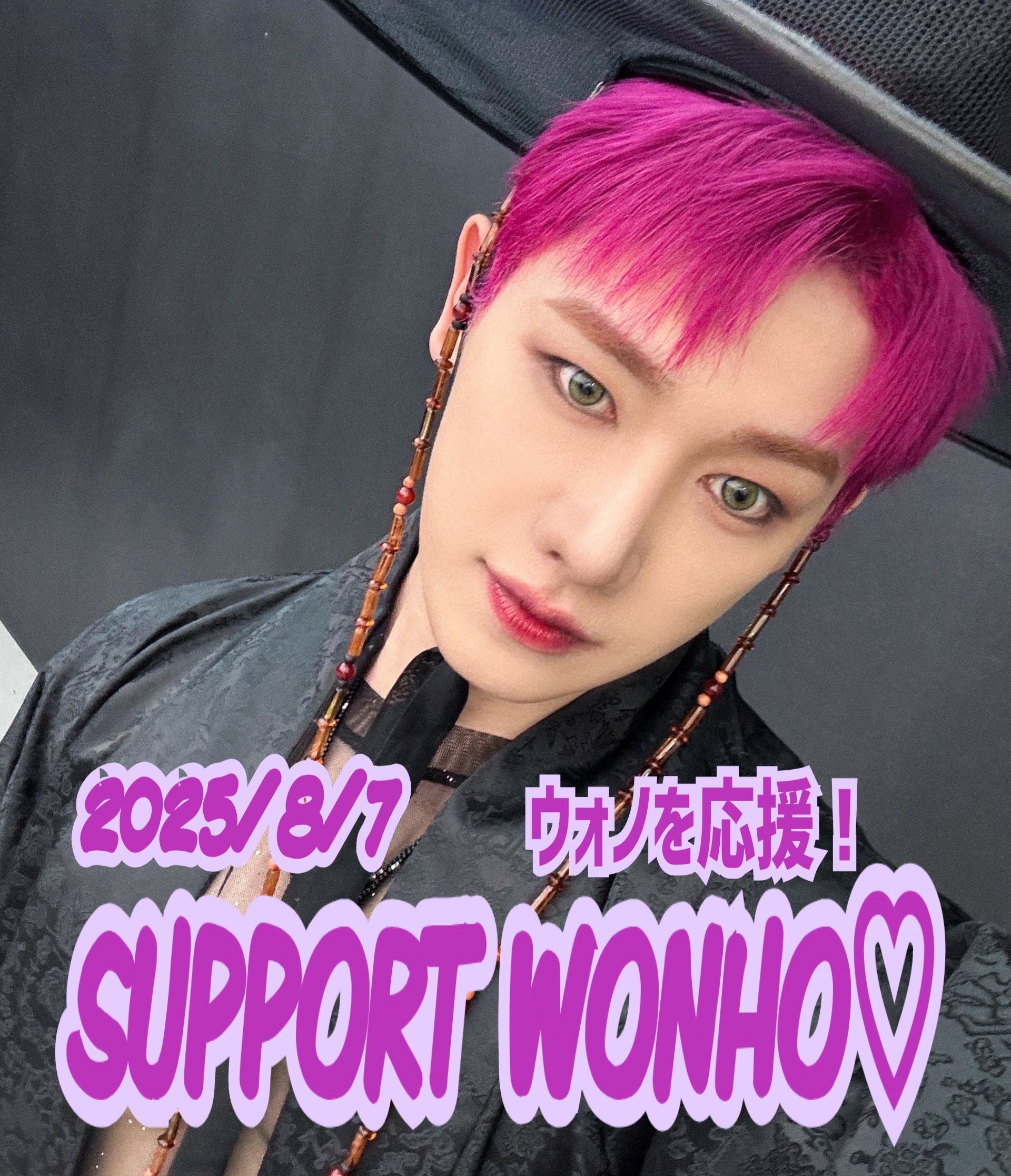 セール…ウォノ直筆サイン入り公式カレンダーと公式ポストカードセット…Wonho… ILLIT ウォンヒ ウォニ WONHEE 直筆サイン入りポストカード