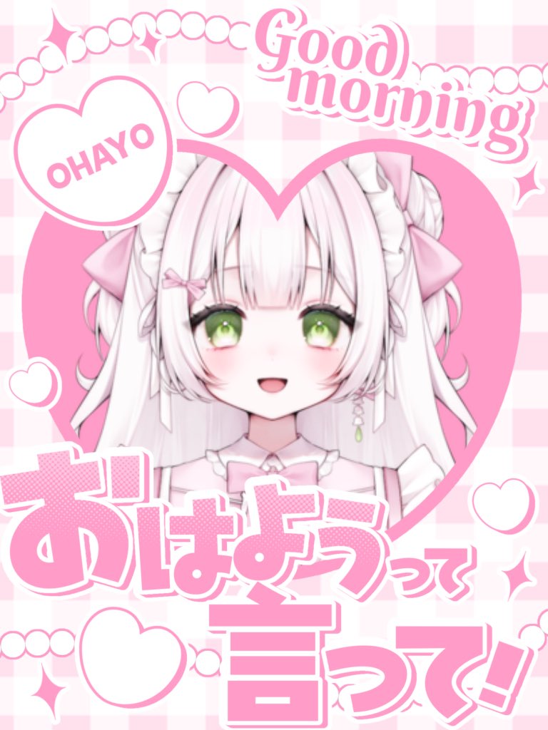 とも☆プロフ必読！様 リクエスト 2点 まとめ商品 tomo様 リクエスト 2点 まとめ商品 Tom プロフ必読 TOMOプロフ