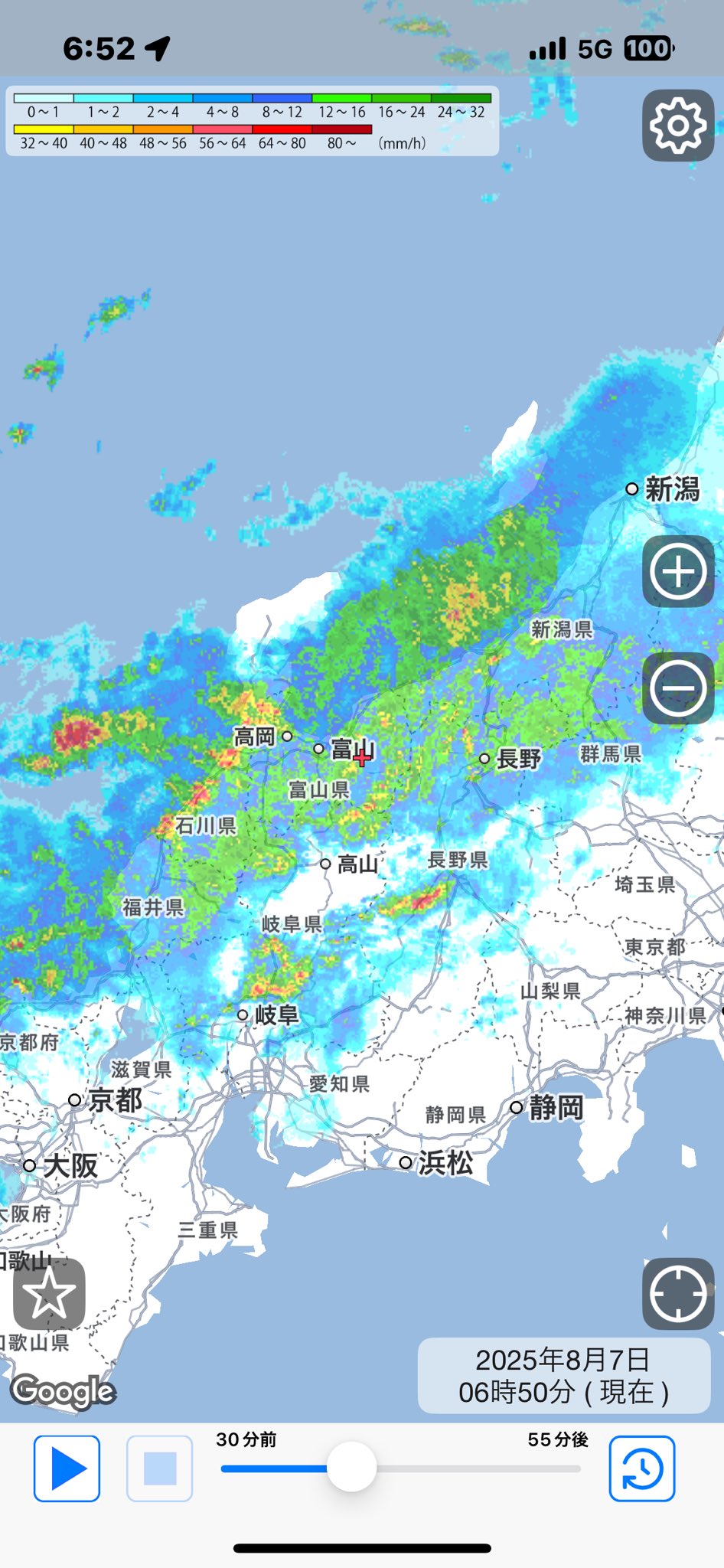 日曜の地学〈6〉北陸の地質をめぐって 北陸の地質をめぐって 日曜の地学6 中古本・書籍 | ブックオフ