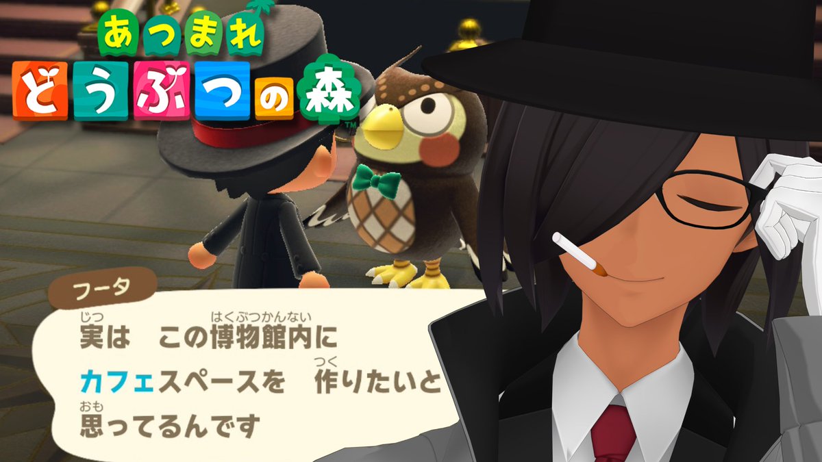 配信開始！
【あつまれ どうぶつの森】うちの島にカフェができる日
 youtube.com/live/IapOusRzi…