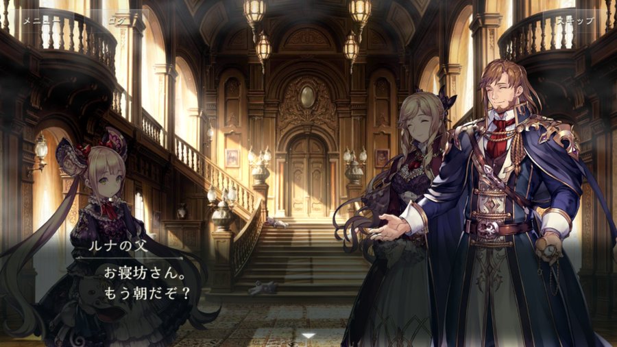 ルナのパパ (@runap_syadoba) on Twitter photo 