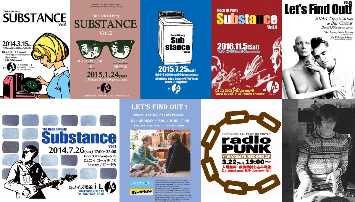 内山田　一郎 tweet media