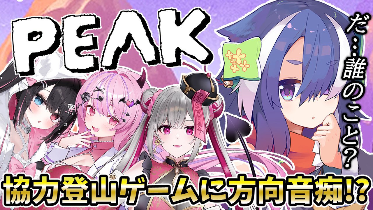 ♡AIページ♡超魔法セッションご予約♡電話占い♡ヒーリング♡大好評♡予約制 雲隠えまき/ Kumogakure Emaki on X: