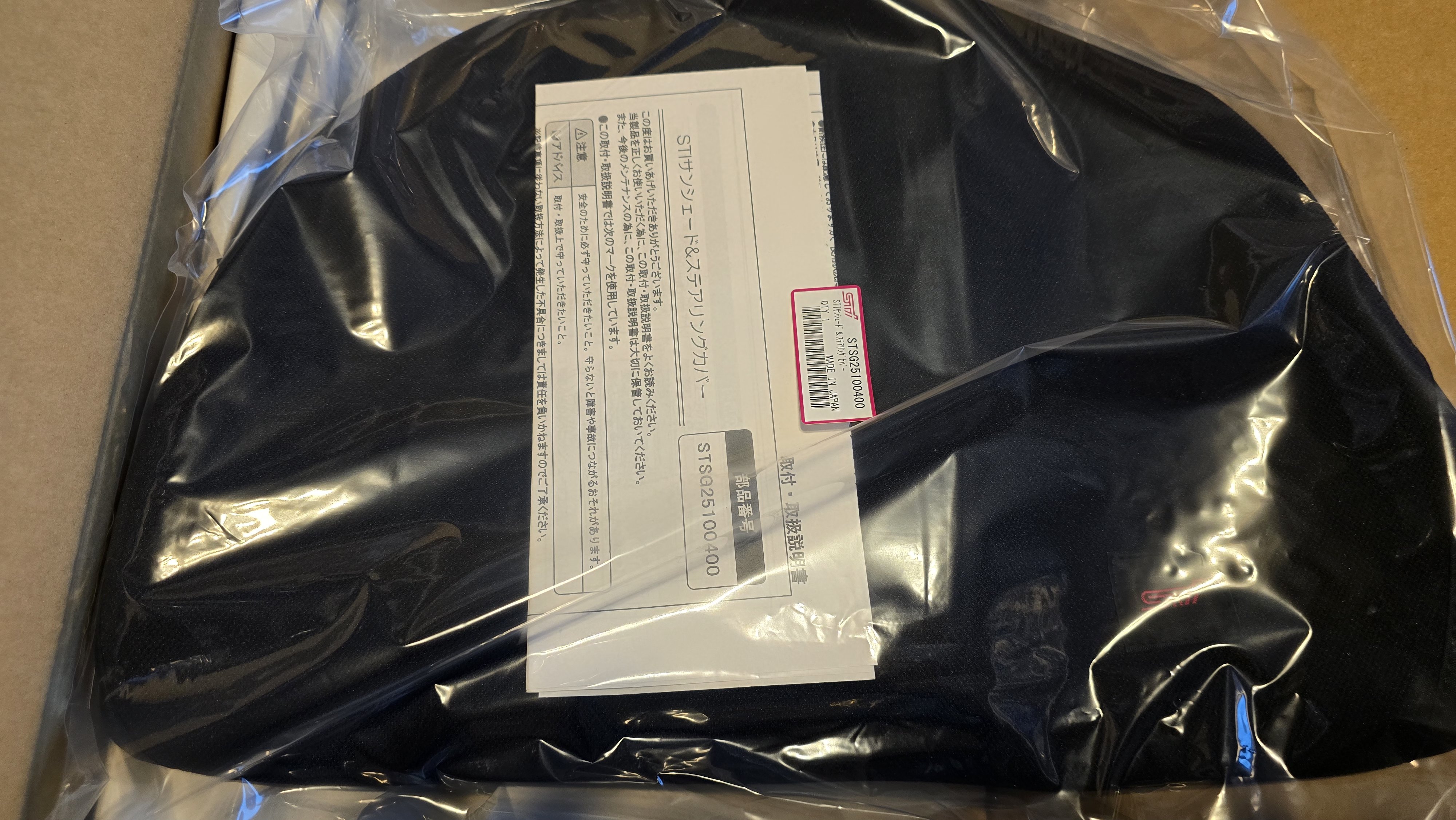 おれんじ21ページ サイベックス] CLOUD Z2 / クラウド Z2 i-Size – blossom39